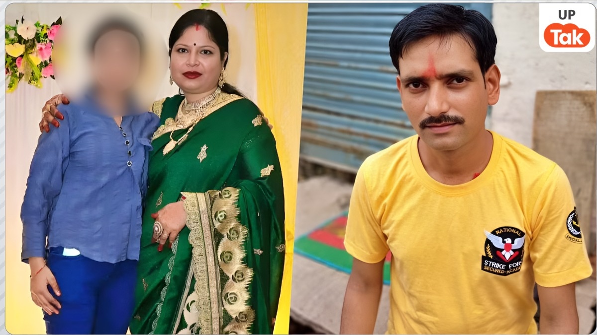 बेटी के लव अफेयर का पिता ने किया विरोध, मथुरा में मां और ब्वॉयफ्रेंड संग मिलकर पहले गायब किया, फिर उतारा मौत के घाट!
