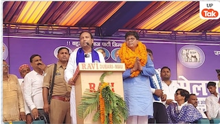 भाजपा छोड़ बसपा में आए थे... मऊ की मधुबन विधानसभा सीट से मायावती ने भरत भैया को घोषित किया 'प्रभारी प्रत्याशी' Bharat Bhaiya BSP Candidate