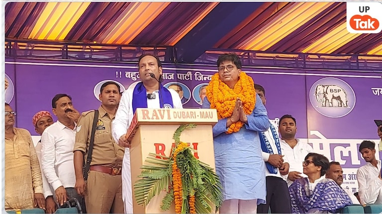 भाजपा छोड़ बसपा में आए थे... मऊ की मधुबन विधानसभा सीट से मायावती ने भरत भैया को घोषित किया 'प्रभारी प्रत्याशी' Bharat Bhaiya BSP Candidate