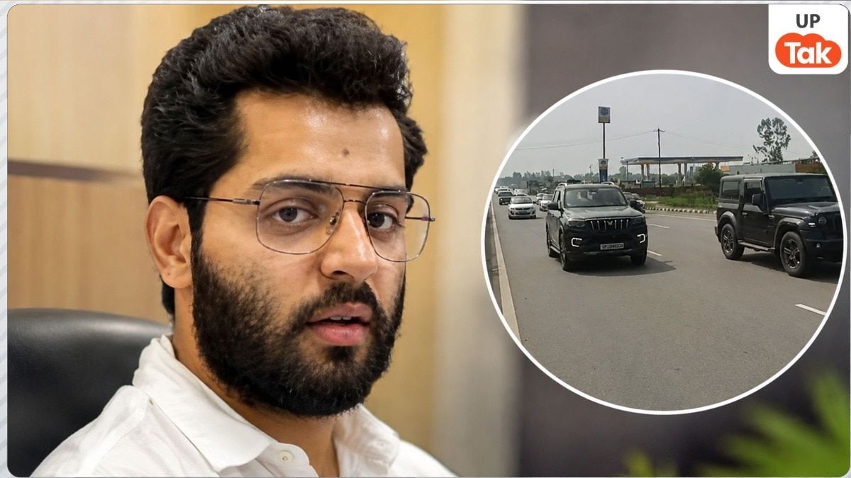 उमर अहमद आगे थे सरकारी गाड़ी में, पीछे काफिले में चल रही 'थार' पर टोलकर्मी को कुचलने की कोशिश का आरोप
