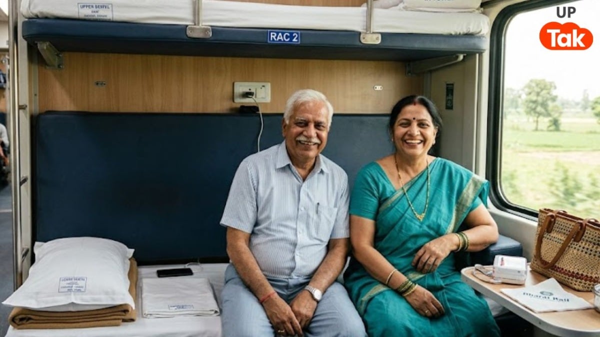 RAC टिकट पर सफर करने वालों को मिली बड़ी सौगात, रेलवे ने जारी किया ये आदेश UP Tak