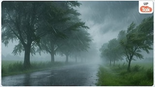 UP Weather Update: यूपी में 11 अगस्त को मॉनसून का जलवा... इन जिलों में बारिश की चेतावनी हुई जारी UP Weather Update