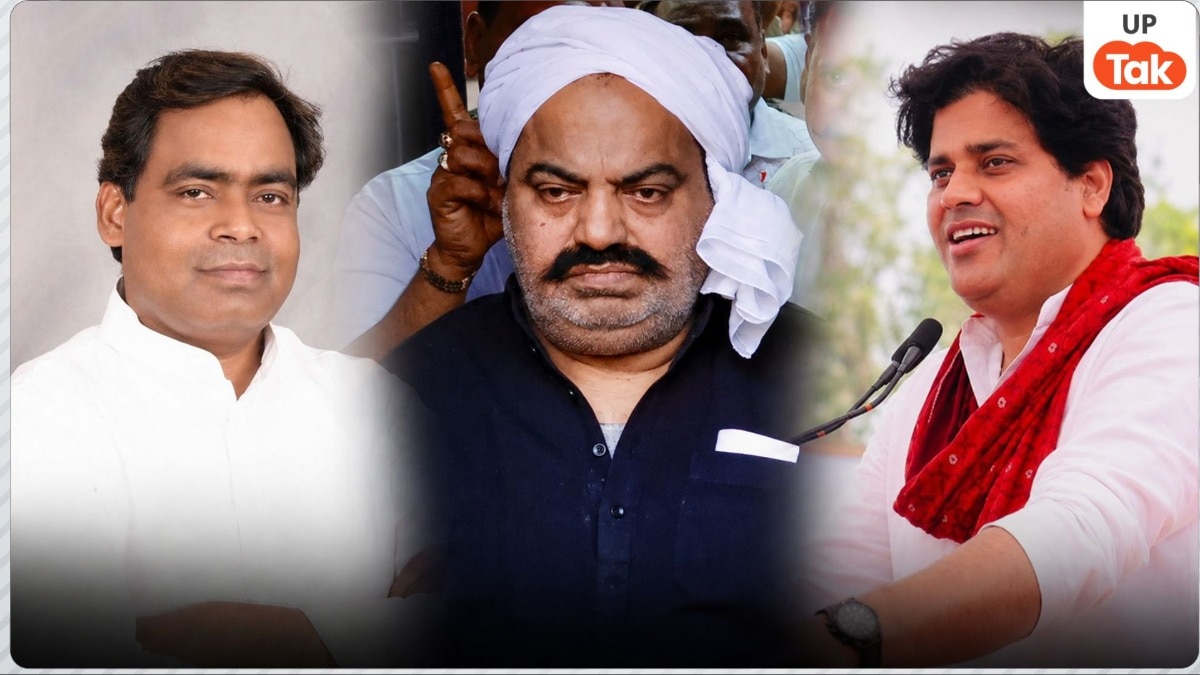 आरके वर्मा, अतीक अहमद और इमरान प्रतापगढ़ी (फाइल फोटो)