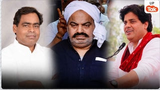 2 शब्द जरूर कहने चाहिए थे... अतीक के बेटे की मौत पर सपा MLA आरके वर्मा ने कांग्रेस सांसद इमरान प्रतापगढ़ी को लिया निशाने पर आरके वर्मा, अतीक अहमद और इमरान प्रतापगढ़ी (फाइल फोटो)