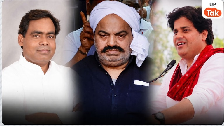 2 शब्द जरूर कहने चाहिए थे... अतीक के बेटे की मौत पर सपा MLA आरके वर्मा ने कांग्रेस सांसद इमरान प्रतापगढ़ी को लिया निशाने पर आरके वर्मा, अतीक अहमद और इमरान प्रतापगढ़ी (फाइल फोटो)