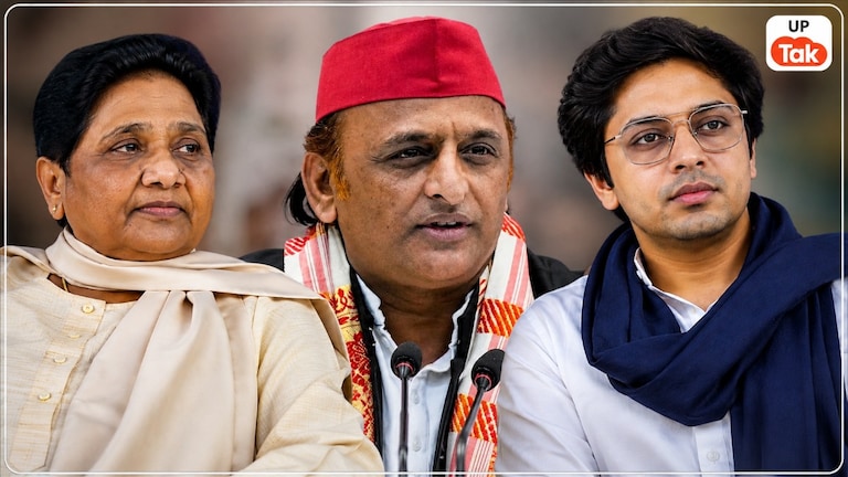 '30 साल का लड़का 50 साल के अखिलेश यादव को...' बसपा सुप्रीमो मायावती के भतीजे आकाश आनंद ने सपा चीफ को क्यों कहा 'अंकल' File Photo: Mayawati, Akhilesh Yadav and Akash Anand