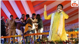 पवन सिंह के मंच पर चढ़े कांवड़िए को गार्ड्स ने फेंक दिया नीचे, फिर जो हुआ वो सब देखते रह गए Pawan Singh News