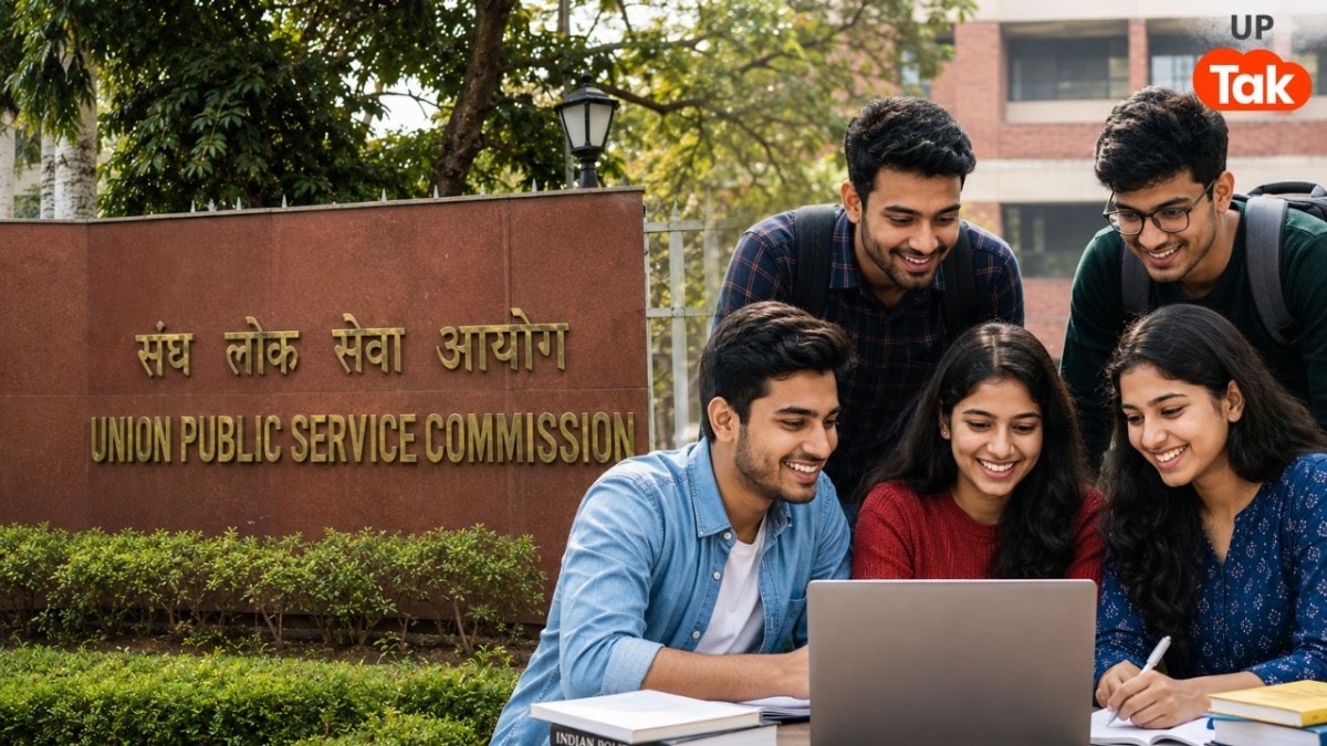 UPSC ने निकाली बिना Pre और Mains वाली भर्ती, बस इंटरव्यू क्लियर कर लिया तो हो जाएगा सिलेक्शन; आवेदन फीस 25 रुपये
