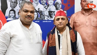 'मैंने नहीं किया...' यूपी विधान परिषद में सपा MLC मुकुल यादव के फर्जी साइन कर किसने कर दिया खेला! UP Tak