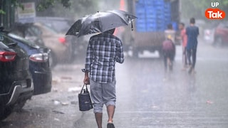 UP Weather: यूपी में नोएडा से प्रयागराज तक इन जिलों बारिश के आसार, मौसम विभाग ने बताया आज कहां-कहां गिरेंगी बूंदें UP Tak