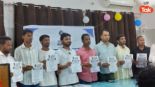 यूपी में Gen Z आंदोलन को बढ़ाने के लिए बना ‘जस्टिस मोर्चा’, 10 मांगों के साथ शुरू होगा अभियान UP Tak