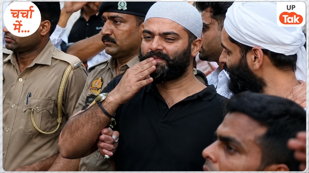 मूछों पर ताव देते अतीक अहमद के बेटे अली की खूब हो रही चर्चा, आ गई उसकी पूरी कहानी