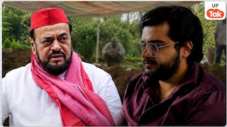 अतीक के सबसे छोटे बेटे अबान की मौत को सपा नेता अबू आजमी ने बताया साजिश, पुलिस और सरकार पर उठाए सवाल Abu Azmi on Aban Ahmed