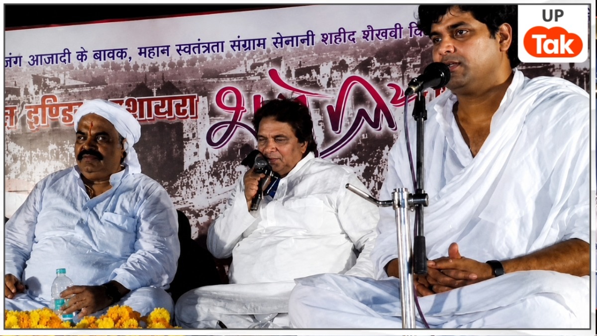 File Photo: Ateek Ahmed and Imran Pratapgarhi