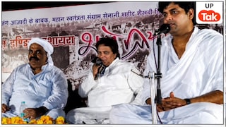 अतीक के एक फोन कॉल से मिला था अवॉर्ड! अब बेटे के इंतकाल पर इमरान प्रतापगढ़ी की खामोशी सवालों में File Photo: Ateek Ahmed and Imran Pratapgarhi
