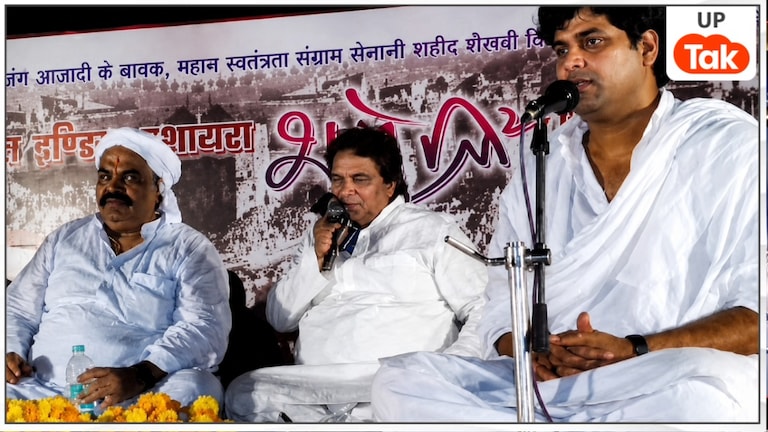 अतीक के एक फोन कॉल से मिला था अवॉर्ड! अब बेटे के इंतकाल पर इमरान प्रतापगढ़ी की खामोशी सवालों में File Photo: Ateek Ahmed and Imran Pratapgarhi