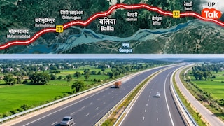 NHAI दो राज्यों के बीच बनाएगा नया ग्रीनफील्ड हाईवे, यूपी के इन जिलों की तो चमक जाएगी किस्मत; अब होगी पेट्रोल की बचत UP Tak