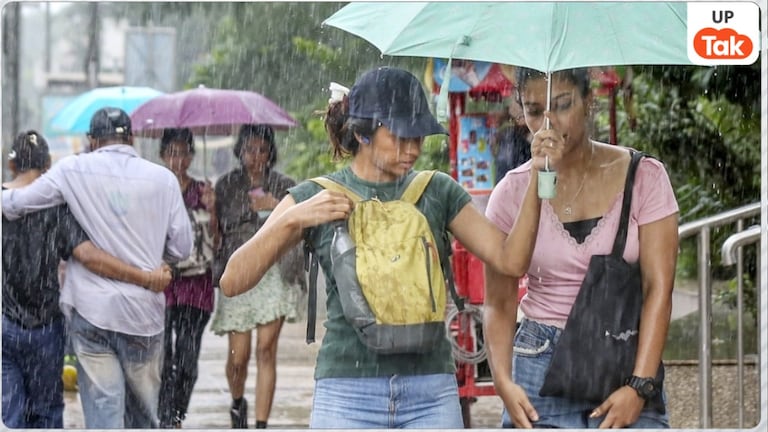 UP Weather Update: यूपी में कल कहां-कहां होने वाली है बारिश? मौसम विभाग ने जारी की चेतावनी UP Weather Update