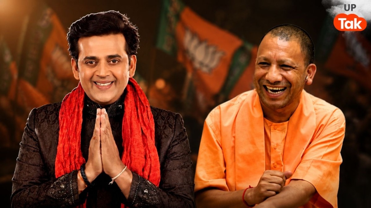 'सांसद जी आज...' मंच से सीएम योगी ने फिर ली रवि किशन की चुटकी, लोगों से मुस्कुराते हुए पूछ लिया ये सवाल