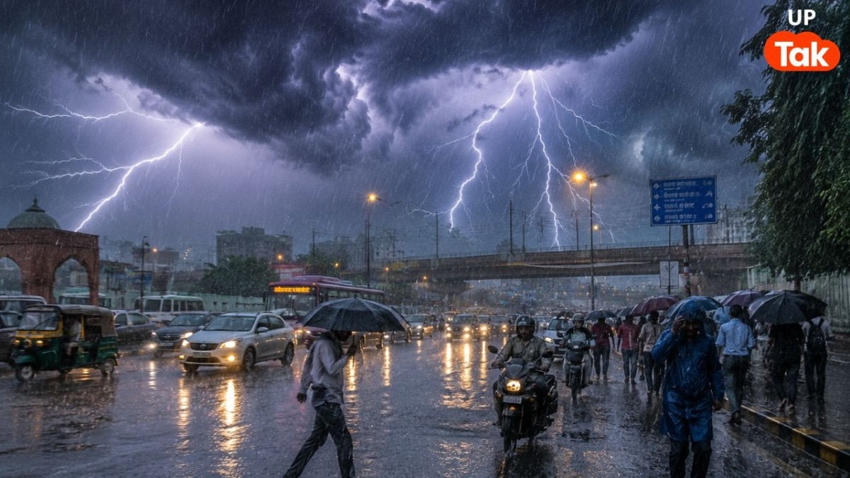 UP Weather: 12 अगस्त को इन 14 जिलों में गरज-चमक के साथ बारिश! अगले 24 घंटों में मौसम में होगा तगड़ा बदलाव
