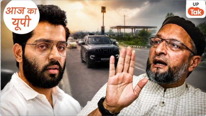 अतीक अहमद के बड़े बेटे उमर ने AIMIM चीफ ओवैसी को भेजा कोई पैगाम, क्या है मस्जिद वाली कहानी?