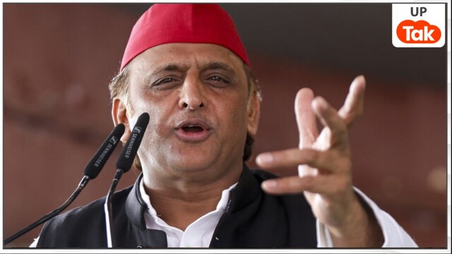 Akhilesh Yadav
