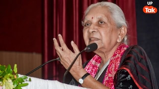 42724 लड़कियों और 20347 लड़कों को मिली डिग्री, फिर राज्यपाल आनंदीबेन पटेल ने भाषण में कही ये बात UP Tak