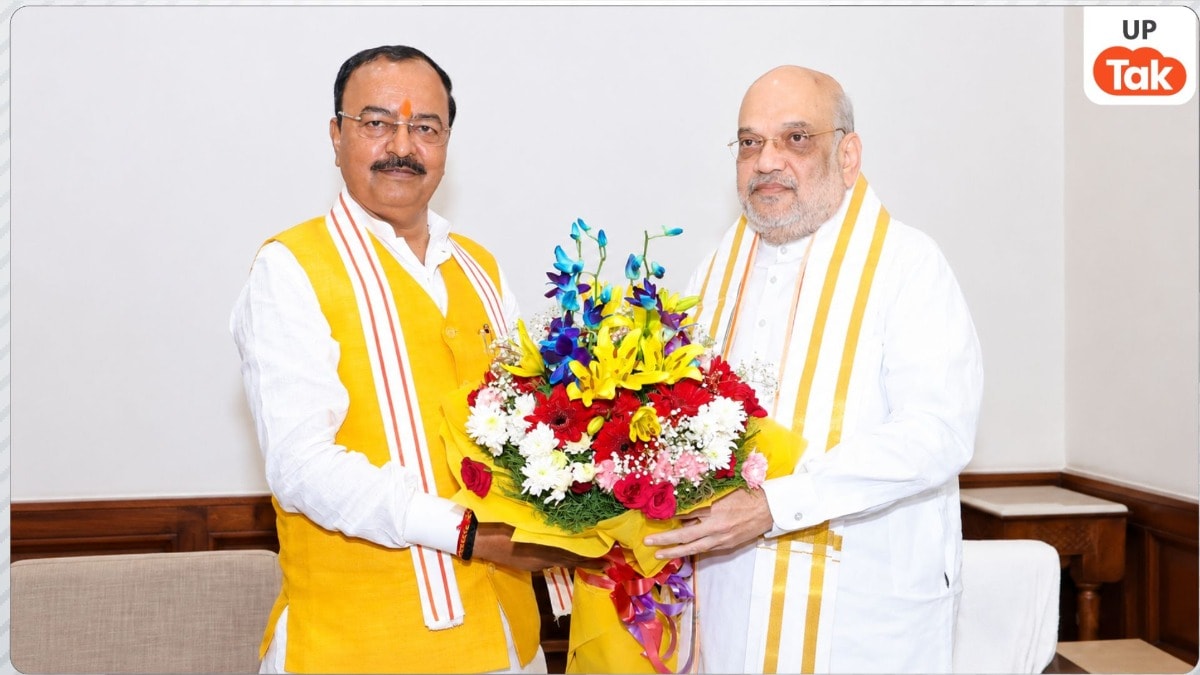 उपमुख्यमंत्री केशव प्रसाद मौर्य ने गृहमंत्री अमित शाह से की मुलाकात, क्या यूपी चुनाव और Gen-Z को लेकर हुआ मंथन? Keshav Maurya Amit Shah Meeting