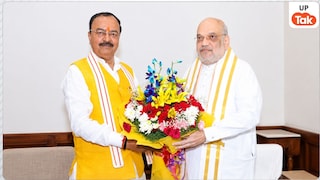 उपमुख्यमंत्री केशव प्रसाद मौर्य ने गृहमंत्री अमित शाह से की मुलाकात, क्या यूपी चुनाव और Gen-Z को लेकर हुआ मंथन? Keshav Maurya Amit Shah Meeting