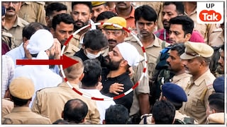 अतीक के बेटों ने किस बच्चे को लगाया था गले? अबान के जनाजे से सामने आईं भावुक तस्वीरें UP Tak