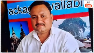एक ब्राह्मण की हत्या हुई, कोई नहीं आया पूछने... गोरखपुर में शिवकुमार तिवारी की हत्या के बाद परिजन दर्द में! UP Tak