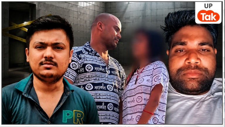 बागपत में पुजारी ने अंकित और इसरार को मंदिर में दफनाकर बिछा दी टाइल्स, बहन से अफेयर वाला एंगल हिला देगा! Baghpat Ankit-Israr Murder Case