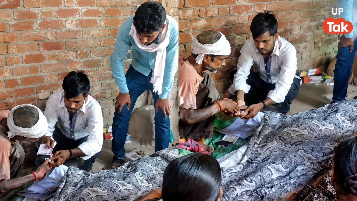 बेटियों ने की थी सेवा... 'निर्लज' बेटे ने मृत पिता की उंगलियों से लगवाया जमीन के कागजों पर अंगूठा 
