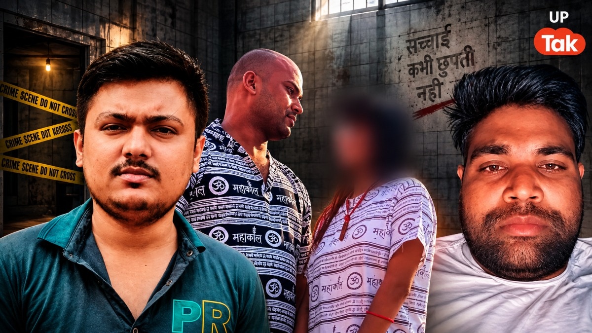 बागपत में अंकित और इसरार की मंदिर में पुजारी ने बनाई कब्र, अब वायरल फोटो वाली युवती ने खोला राज!