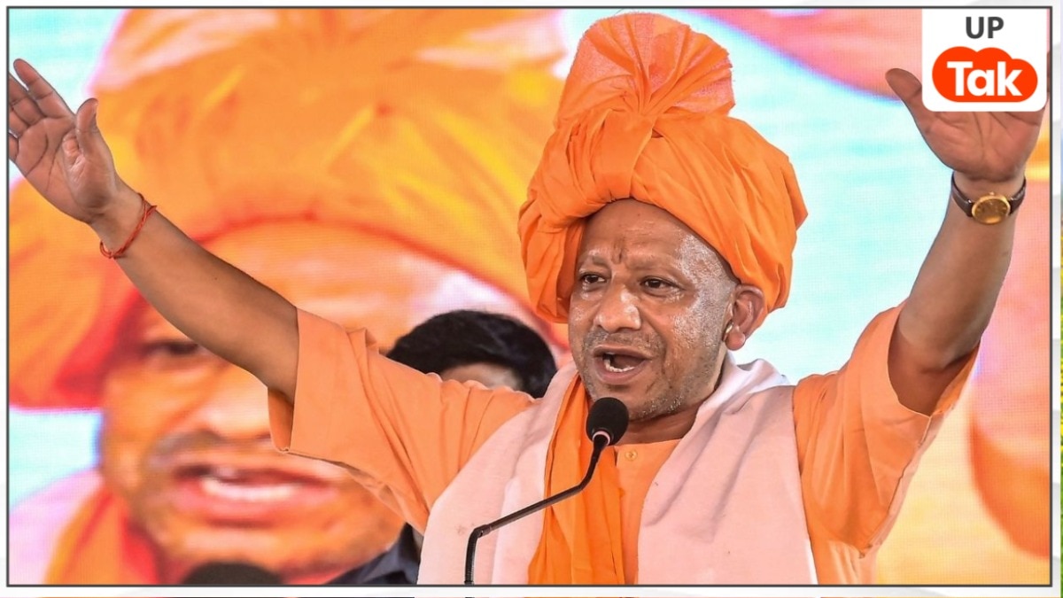 File Photo: CM Yogi