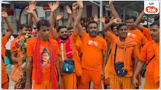 Opinion: 4.5 करोड़ कांवड़ यात्रियों का अकल्पनीय महाप्रबंधन, योगी सरकार की व्यवस्था ने जीता श्रद्धालुओं का दिल! UP Tak