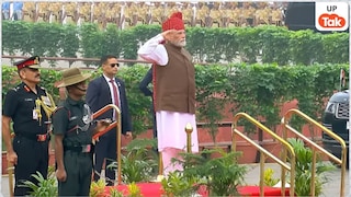 PM मोदी ने फहराया तिरंगा, लाल किले पर पहली बार गूंजा वंदे मातरम् PM Modi