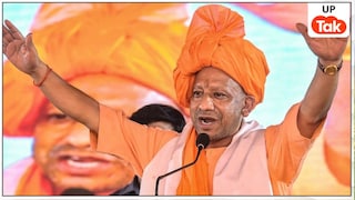 स्वतंत्रता दिवस पर CM योगी ने दी प्रदेशवासियों को बधाई, बोले- राष्ट्र प्रथम की भावना अपनाएं File Photo: CM Yogi