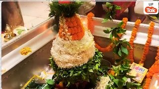 काशी में तिरंगे के रंगों में सजे बाबा विश्वनाथ, शंख-घंटियों के बीच गूंजा हर-हर महादेव तिरंगे के रंगों में सजे बाबा विश्वनाथ
