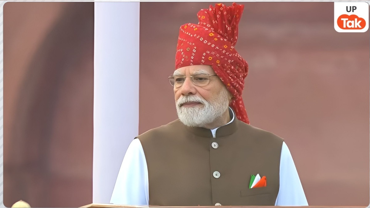 PM मोदी का लाल किले से बड़ा संदेश, आत्मनिर्भर भारत से AI स्किल्स तक कई बड़े ऐलान