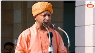 CM योगी ने गिनाईं आजादी की उपलब्धियां, बोले- देश को बांटने वाली ताकतों से रहना होगा सतर्क Yogi AdityanathN On Independence Day 2026