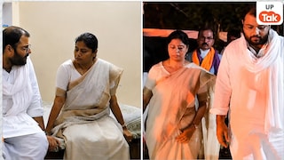 अबान की मौत के बाद अतीक के बेटे अजहम से मिलीं पल्लवी पटेल, कही ये बात Pallavi Patel and Ajham Ahmed Meeting