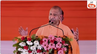CM योगी ने Gen-Z और Gen-Alpha को लेकर दिया बयान, बताया क्यों ये पीढ़ी है यूपी की असली ताकत CM Yogi On Gen Z and Gen Alpha Statement