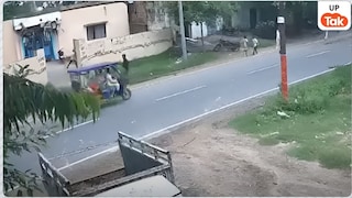 संभल में स्वतंत्रता दिवस कार्यक्रम के दौरान स्कूल का छज्जा गिरा, एक बच्चे की हुई मौत Sambhal School Roof Collapse News