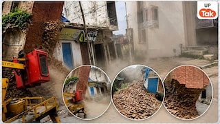 3 सेकंड में भरभराकर गिरी सैकड़ों साल पुरानी रानी का महल, देखें मुजफ्फरनगर में बड़े हादसे का लाइव वीडियो Muzaffarnagar viral video
