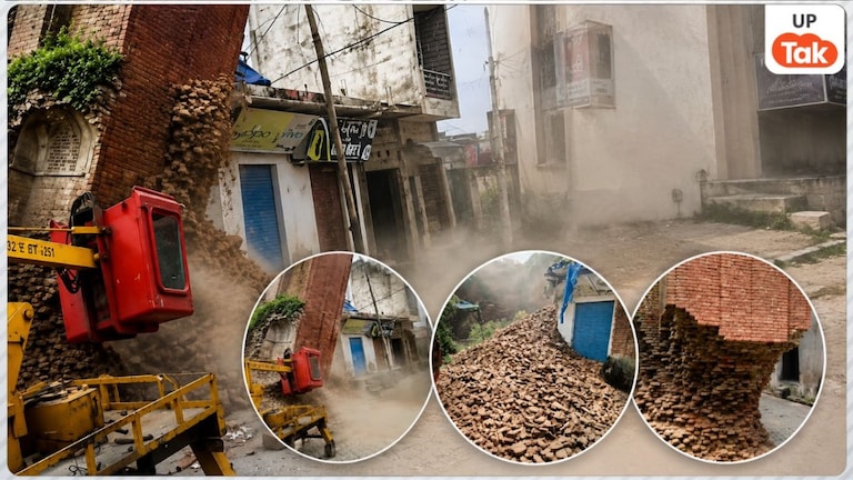 3 सेकंड में भरभराकर गिरी सैकड़ों साल पुरानी रानी का महल, देखें मुजफ्फरनगर में बड़े हादसे का लाइव वीडियो Muzaffarnagar viral video