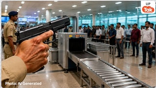वाराणसी एयरपोर्ट पर हथियार जांच के दौरान चली गोली, दो स्टाफ घायल Varanasi Airport Firing News