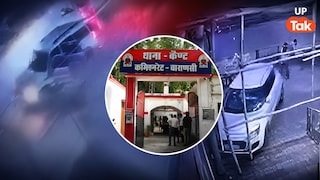 मैगी देने से मना किया तो भड़के दबंग, वाराणसी में रेस्टोरेंट में तोड़फोड़ करने के बाद फूंकी कार, हर महीने मांगी 5000 की रंगदारी Varanasi Restaurant Attack News