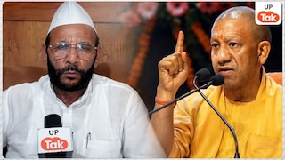 BSP नेता रफतुल्ला खान को 22 साल बाद योगी सरकार में मिली 5 करोड़ की जमीन, अब तारीफ में ये बोले Sambhal News