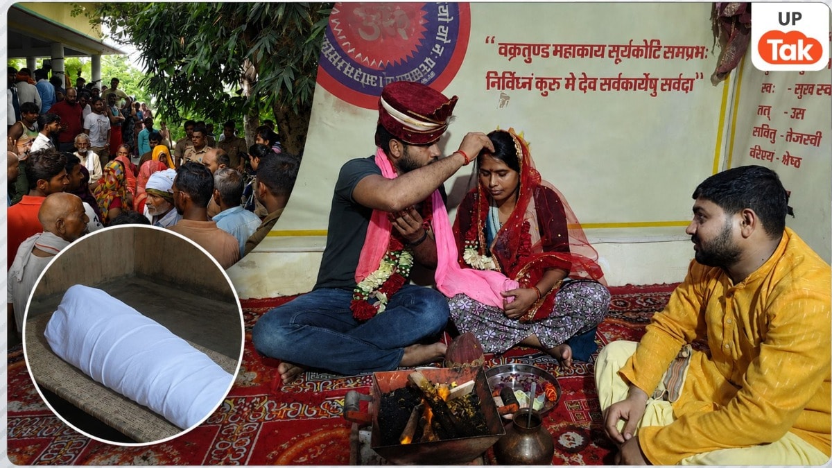 पिता ने हमबिस्तर होने का दबाव बनाया… अर्चना यादव के पति शिवनाथ को मायके वालों ने मारा तो सामने आई ये अजीब कहानी! Pratapgarh Shivnath Yadav Case